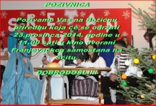 POZIVNICA