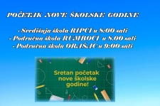 POČETAK NOVE ŠKOLSKE GODINE